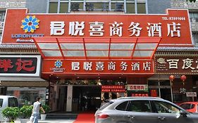Lord Joy Business Hotel Shenzhen